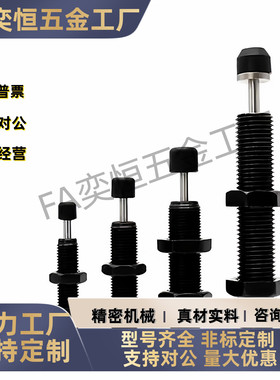 J-WJG01/02/03/11/12/13-0604/0806/1005/1008/1210/1412/1416/25