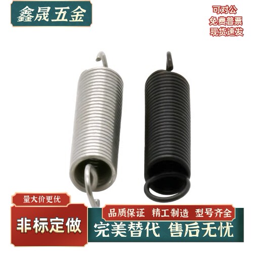 拉簧YAWS-D14D16D18D20D24-L40L45L50L55L60L75L80L85L90L100L125