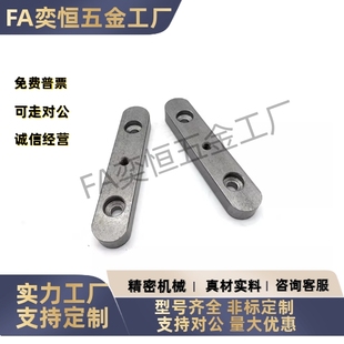 B12B14B15 BLD13 L50L55L60L65L70L80L85L90L100 螺纹沉孔型 平键