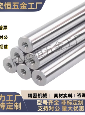 SGJ01 SGJ02 SGJ06 SGJ07 SGJ31 SGJ32 SGJ36 SGJ37 SGK01 SGK02