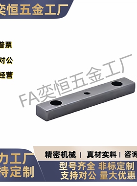 KESW8 10-35 40 45 50 55 60 65 70 80 85 90 100平键 螺纹沉孔型