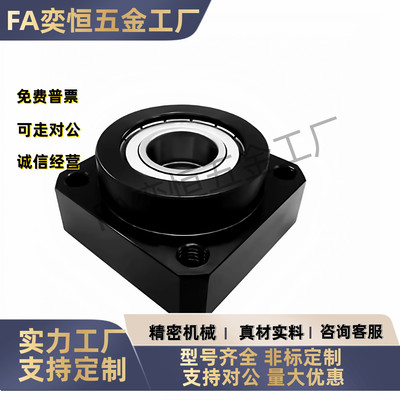 轴承座 BASA6800 6900 6000 6200 6801 6901 6001 6201ZZ现货