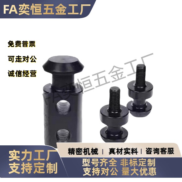 吊钩板型CHP/CHPL10 12 16 20 35 32 40 50 6380吊耳现货工厂直发