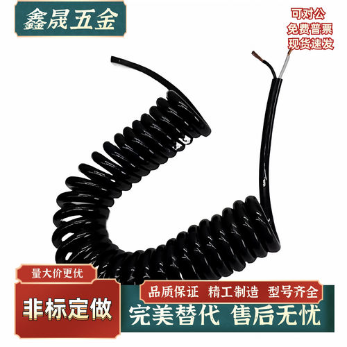 现货J-XWT01/J-XWT02-d4/d6/d8/d10/d12-2/5/10/20气动用卷管单管