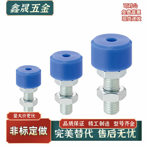 TDC63-M4M5M6M8M10M12M16-L10L15L20L25L30 L40 L50 尼龙粗牙螺栓