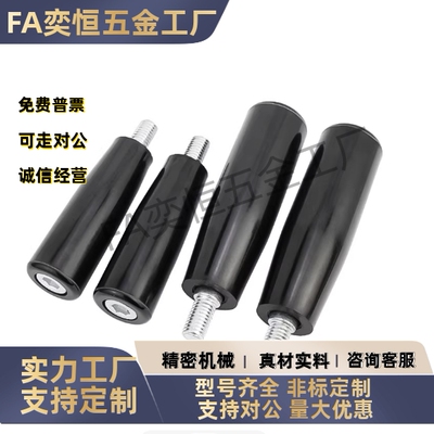 GRM5/6/810旋转握柄GRAM6/8/10固定握柄系列手轮手柄GRAF6/GRAMS6