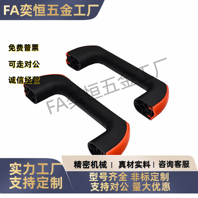 现货 PULT-W26 - L500 L550 L600 L700 L800 L900 L1000 管状拉手