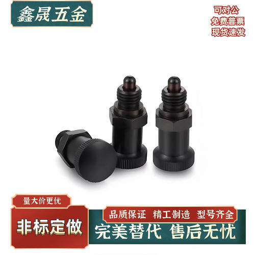 旋钮柱塞PMXSL/PMXSH/PXSL/PXSH/SPXSL/SPXSH10 12 16 20细牙现货