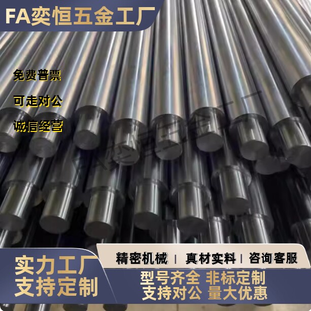 SCJ22-导向轴 SCK01/02/06/07/21/22/31/32/36/37-D16 -L125-M5