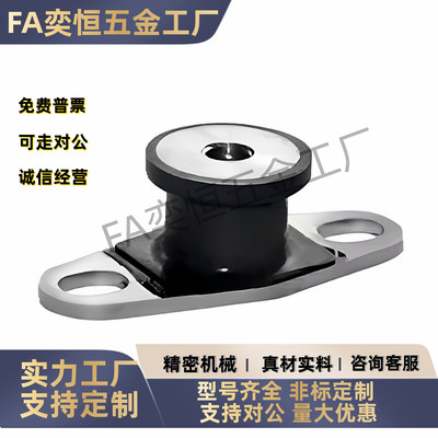 防震橡胶座KQ-27/38/53NHE45-4327/6038/8453HGYN-4327/6038/8453