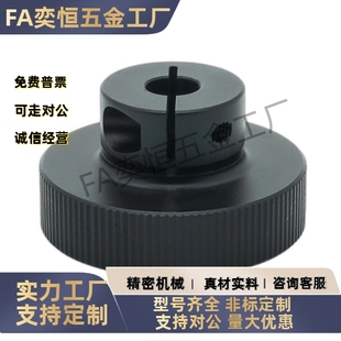 HBA54 HBA53 HBA55D40 D50 D80d6 压纹手轮铝合金HBA51 D63 HBA52