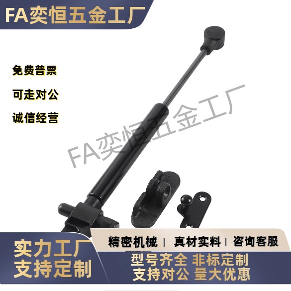 FGSS22050 22080 22090 22100 22120 22130 A B CD氮气汽弹簧撑