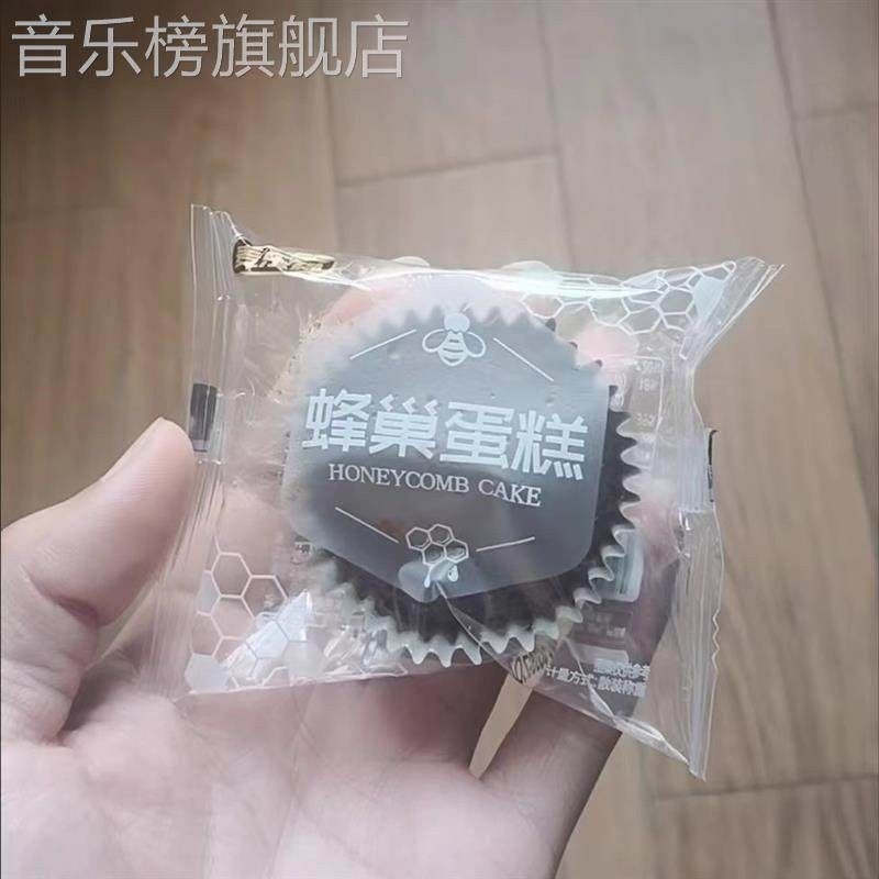 蜂巢蛋糕155g/箱早餐代餐办公室休闲零食品下