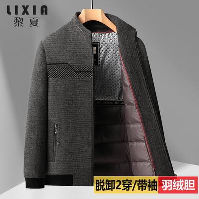 爸爸羽绒服外套2025新款冬装中老年男士立领脱卸三穿羽绒保暖上衣