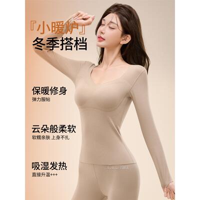 德绒保暖内衣女士2025新