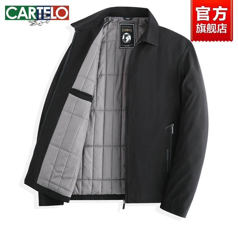 卡帝乐鳄鱼爸爸冬装外套2025新款加厚保暖夹棉中年棉服行政夹克男