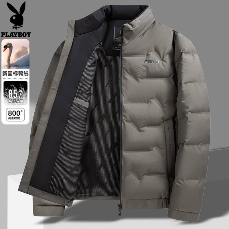 新款冬季短款羽绒服爸爸装保暖白鸭绒外套中年男装上衣
