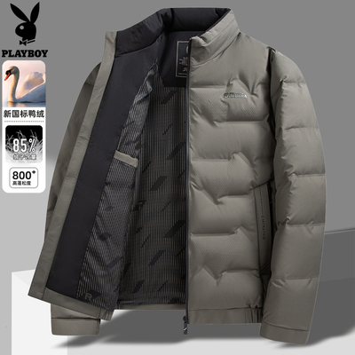 花花公子新款冬季短款羽