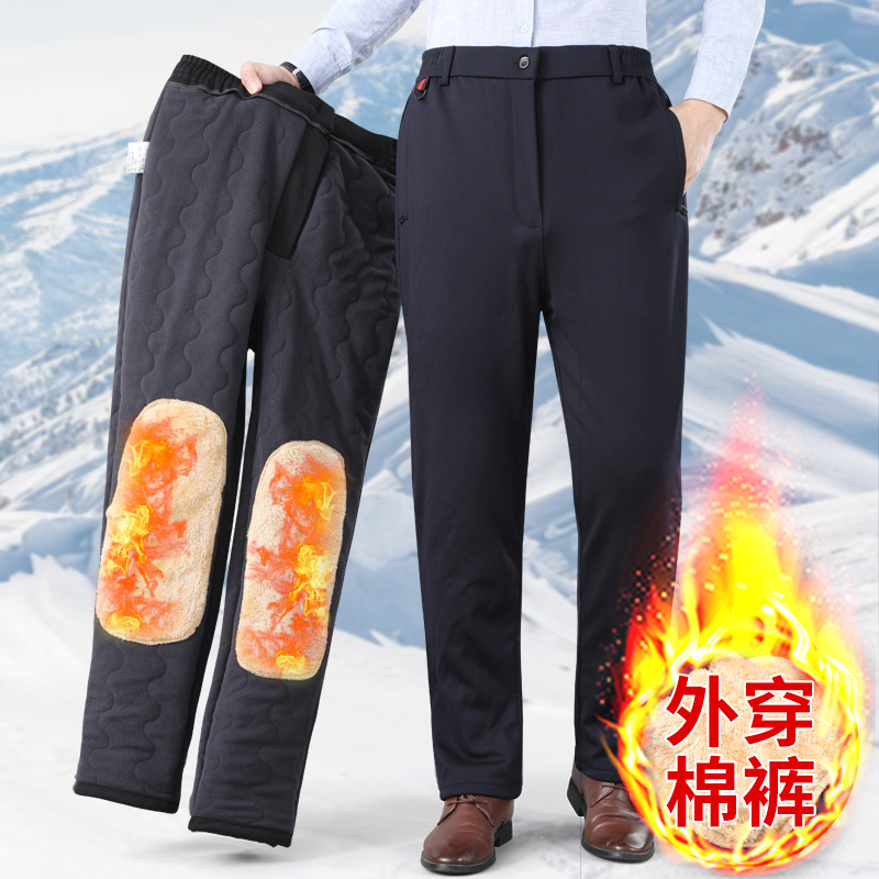 外穿棉裤爸爸裤子男中老年人冬季加绒加厚老人宽松东北保暖裤护膝