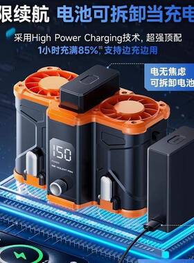 20降24284新款双身便风筒挂腰风扇工地随腰挂制冷户外携式消暑温