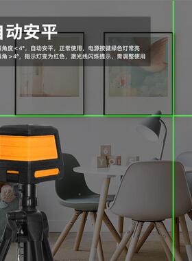 norm激光水平仪光红光投水线仪i垂直绿T01平二线打线标线仪配支架