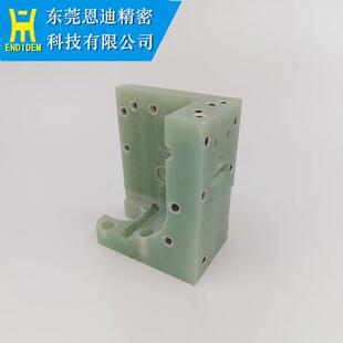 线厂家法现货供应兰克F10绝缘板F10慢走丝床配件机切割耗材