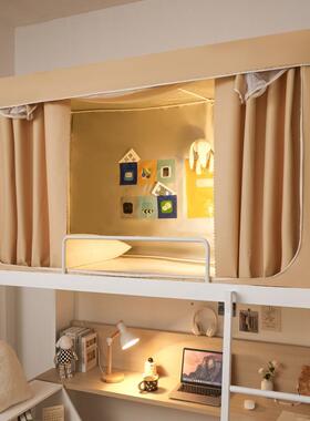 强超遮光床帘蚊大帐一式学生宿舍上铺学生寝室下铺专用20099体高