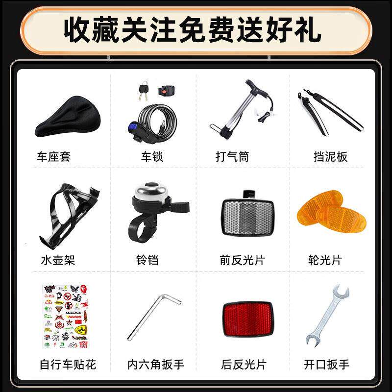 永久YJ79YJ-7900公路自车行成牌行人弯把变速公路车学生青少年单