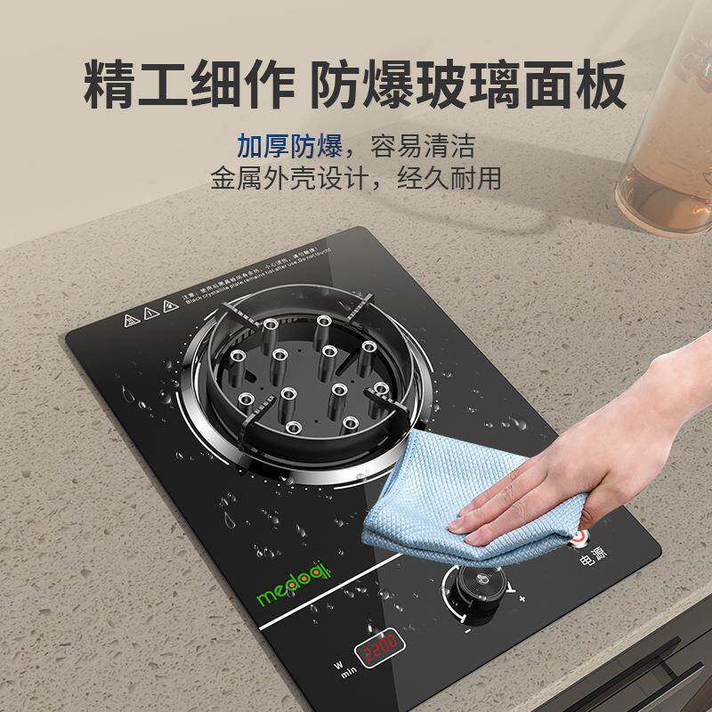 0ARGG3563220瓦火灶焰灶插电电生明火灶家用大火电力爆炒神器节能