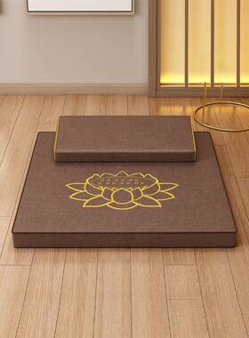 打禅修垫拜佛冥想静坐禅垫蒲团拜垫垫棕家FS75728坐用佛堂跪椰坐