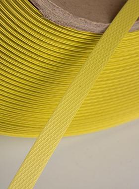 料厂家直pp打65扎包带黄色半自动供机用塑捆带快递物流打包带