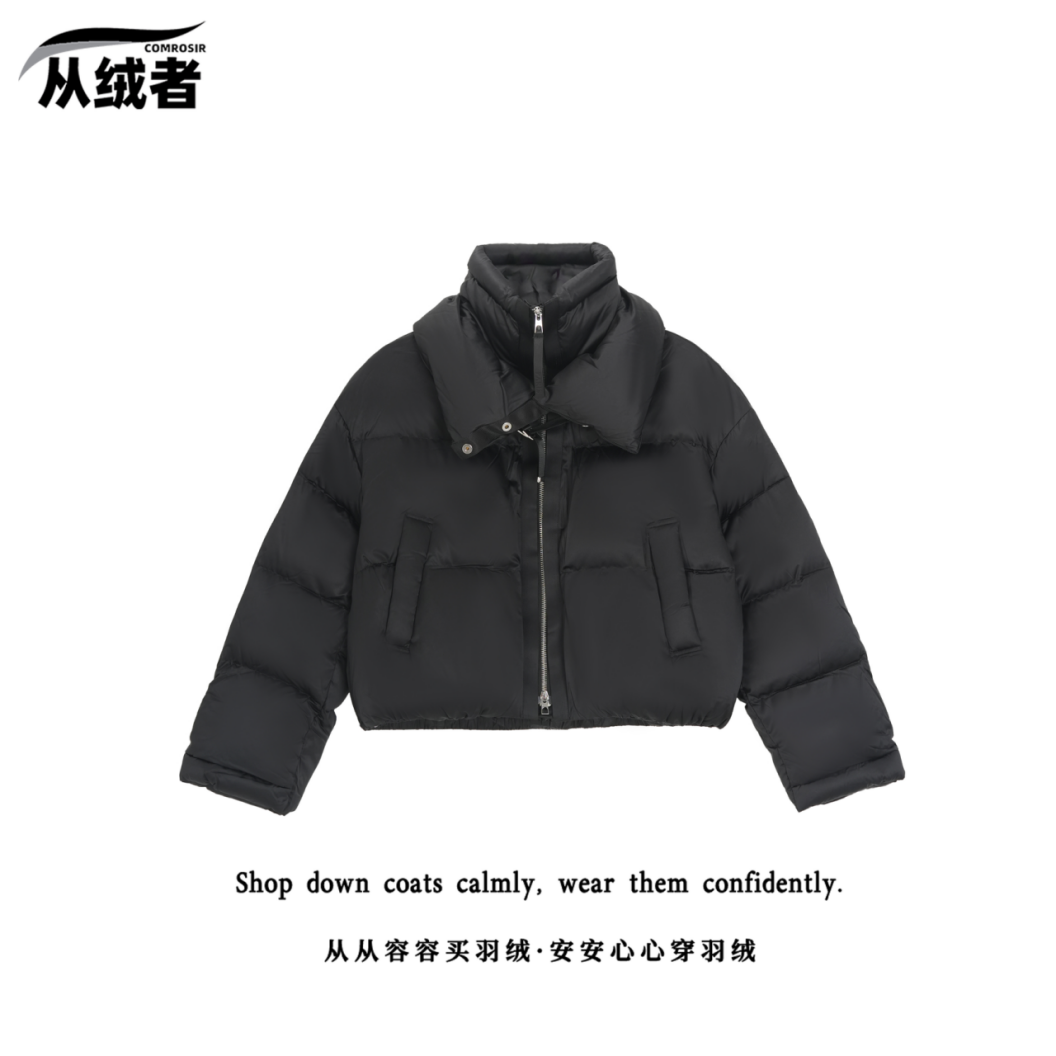 【从绒者】（桑蚕丝混纺）AAAA鹅绒外套6680