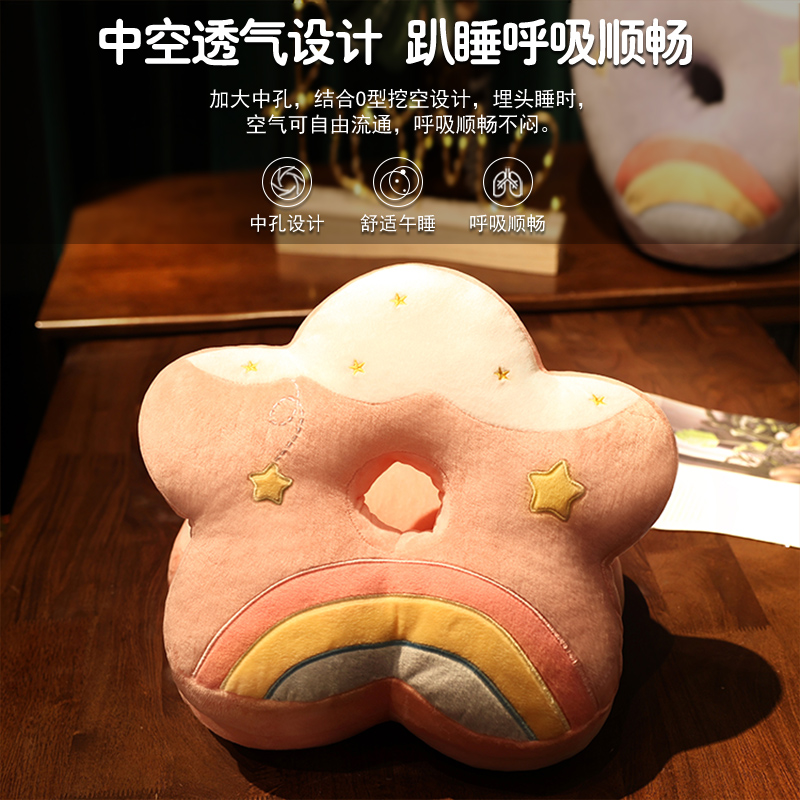 午睡枕办公室午睡神器学生午休趴枕头桌上儿童趴睡枕抱枕女生睡觉