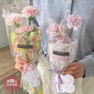 芯苼 纸材料 在花里雪梨纸鲜花花束礼品包花纸手工花艺diy礼物包装