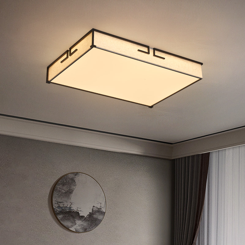 新中式布艺吸顶灯客厅灯家用极简约书房卧室全屋中山灯具套餐组合