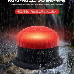 DSG05声光语音报警器闪叉车载警示旋转爆闪烁警报灯喇叭220V2412V