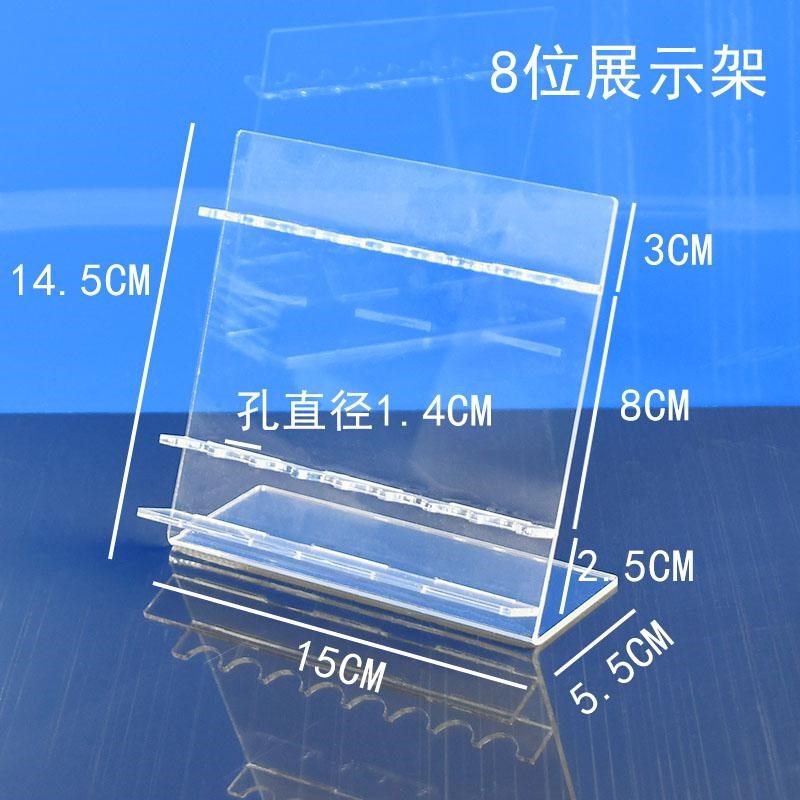网红多功能圆珠笔架眉笔架中性笔架铅笔架钢笔展示架化妆笔眉笔架,文具电教/文化用品/商务用品,笔架,淘宝优惠券,粉丝福利购,淘宝优惠卷