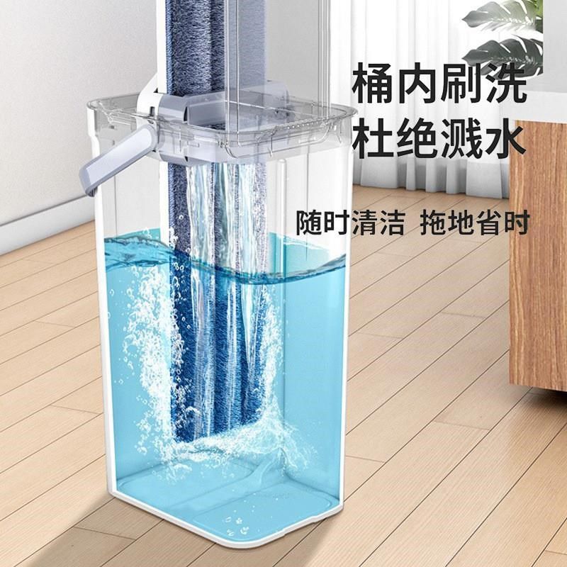 平板拖把水桶家用可排水塞长方形立竖式洗脱一体涮洗拖把拖布单桶