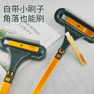 新款三合一纱窗刷多功能长柄玻璃清洁器自带勾缝刷干湿两用刮水器