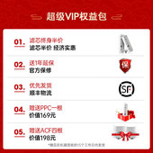 麦小芒台式 净饮机家用直饮即热饮水机净热一体机桌面过滤净水器