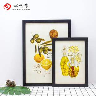 实木挂墙相框A4A3A2A1 16K8K4开2k海报水彩素描卡纸装裱画框包邮
