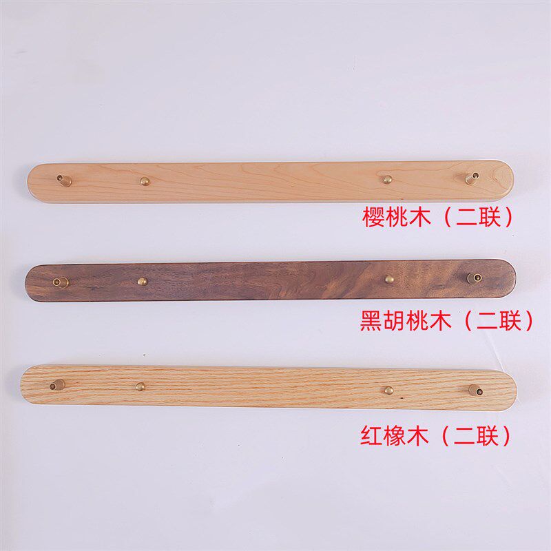 定制日式原实木黑胡桃红橡樱桃木吊灯多联吸顶盘底灯座两三头客厅