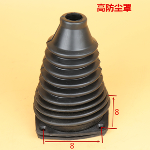 小铲车装载机配件 挡杆多路阀档把胶皮套单手柄胶套防尘套 防尘罩