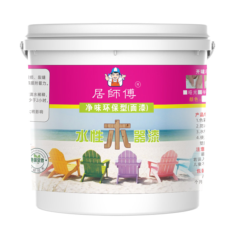 彩色木器漆水性木漆门窗旧家具翻新改色木头清漆自刷白色油漆涂料