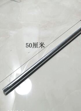 1014mm吊顶电动晾衣杆晾衣架安装维修套筒扳手工具膨胀螺栓丝