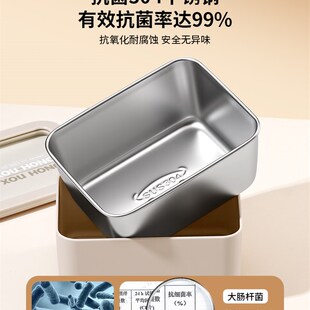 Ymer不锈钢保温饭盒微波炉加热专用上班族便当盒带饭分格保鲜餐盒