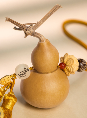 门对门五帝钱天然葫芦挂饰吉祥结真品纯铜钱串开口客厅对窗入户门