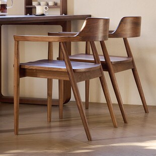 北美黑胡桃木餐椅家用餐桌椅子成人扶手椅简约实木广岛椅原木靠背