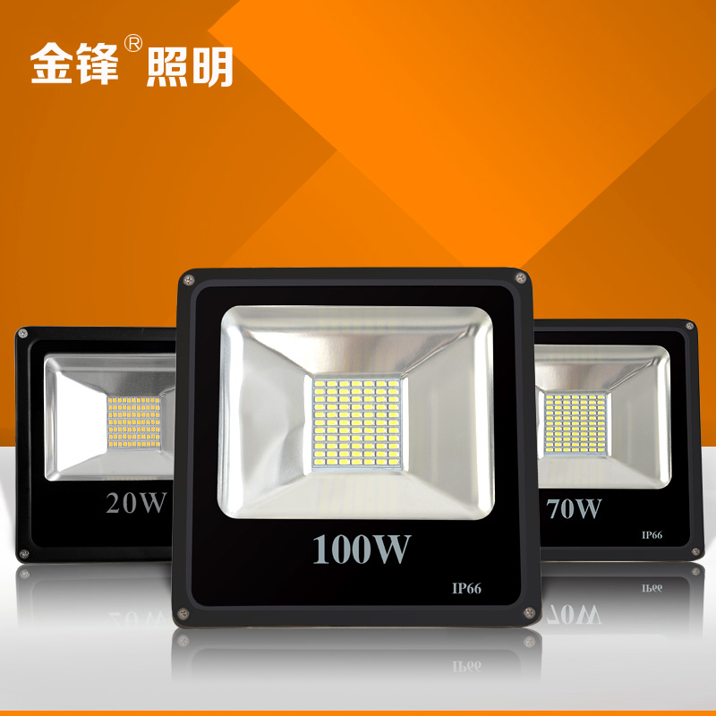 LED贴片投光灯 5730超薄新款 一体化泛光灯30W50W100W 户外投射灯