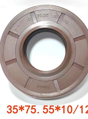 滚筒洗衣机水封35*65.55/75.55*10/12 25x50.55x10/12 油封密封圈